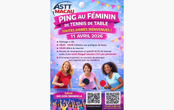 Ping au Féminin à Macau